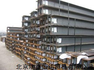 01H型鋼