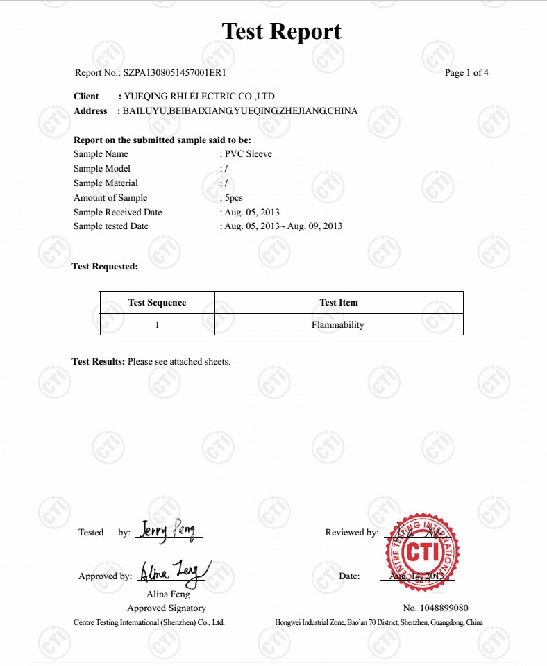 1473598243447100.png UL94V0.png