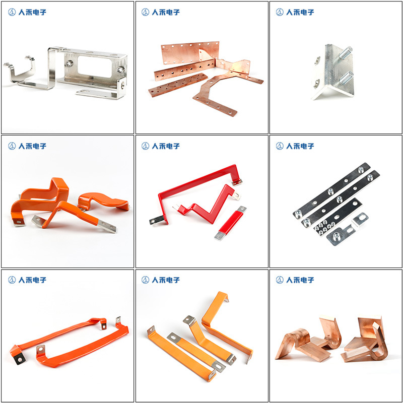 專業(yè)生產(chǎn)PVC護套、銅排、鋁排、新能源電池銅/鋁軟連接-人禾電子