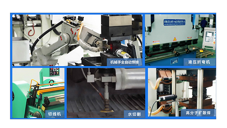 專業(yè)生產(chǎn)PVC護套、銅排、鋁排、新能源電池銅/鋁軟連接-人禾電子
