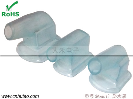 Molex替代件,塔型線束護(hù)套