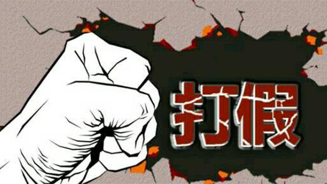 專業(yè)生產PVC護套、銅排、鋁排、新能源電池銅/鋁軟連接-人禾電子