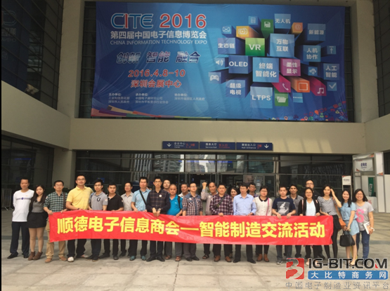 專業(yè)生產(chǎn)PVC護(hù)套、銅排、鋁排、新能源電池銅/鋁軟連接-人禾電子