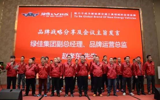 西南市場(chǎng)“攻城略地”之后，爭(zhēng)做行業(yè)前四的綠佳下一站駛向哪里？