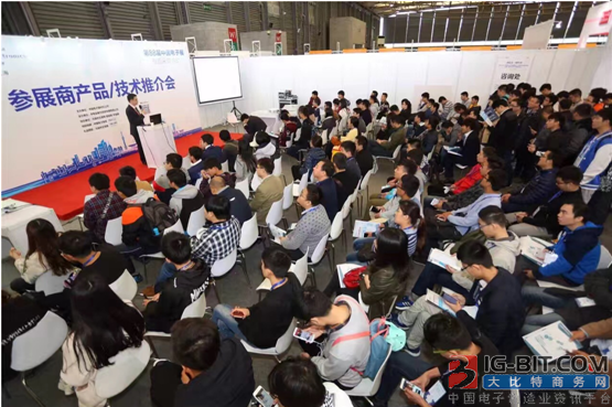 專業(yè)生產(chǎn)PVC護(hù)套、銅排、鋁排、新能源電池銅/鋁軟連接-人禾電子