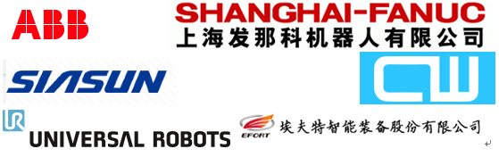 專業(yè)生產(chǎn)PVC護(hù)套、銅排、鋁排、新能源電池銅/鋁軟連接-人禾電子