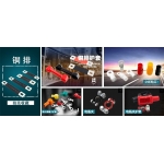 谷歌公司與優(yōu)步(Uber)關(guān)系斷裂！