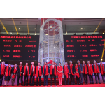 新日股份全體貴賓觀看新日股票開(kāi)盤