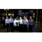 小鵬汽車100億元智能汽車項(xiàng)目落戶肇慶 一期年產(chǎn)10萬輛整車