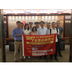 【高工巡回速報(bào)】冠城瑞閩10億瓦時(shí)產(chǎn)能投產(chǎn) 首批動(dòng)力電池訂單成功交付