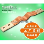 新能源汽車界跨界連連，誰才是最后的贏家？