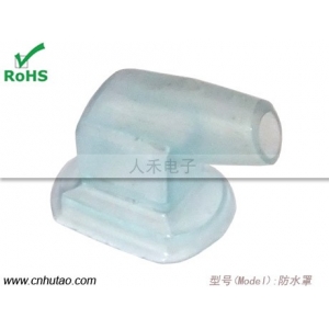 洗衣機(jī)線(xiàn)束塔型護(hù)套,6P塔形護(hù)套