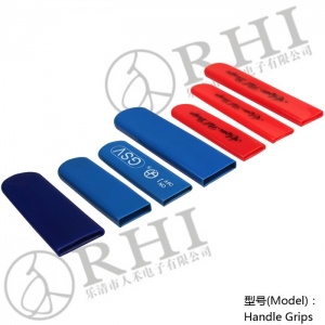扁平型手柄保護(hù)套，軟塑膠手柄套